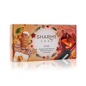 Подарочный набор «Имбирный пряник и глинтвейн» SHARME SOAP, 160 г.